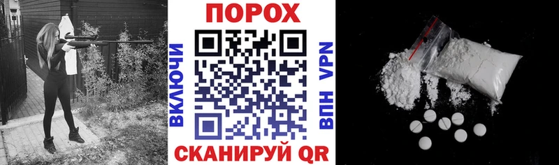 АМФЕТАМИН 98%  как найти закладки  Яранск 