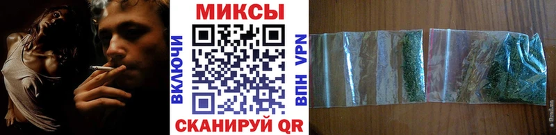 гидра ONION  darknet телеграм  Бутират жидкий экстази  Яранск 