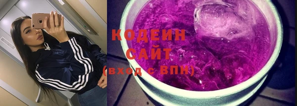 мефедрон мука Чердынь