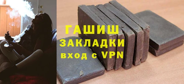 mdma Чекалин