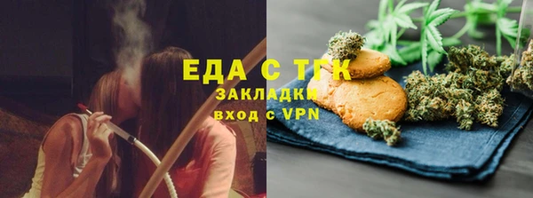 PSILOCYBIN Шарыпово