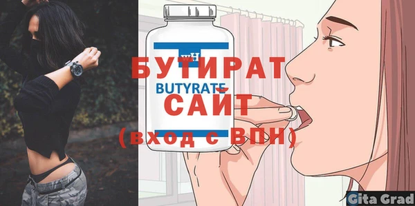 PSILOCYBIN Шарыпово