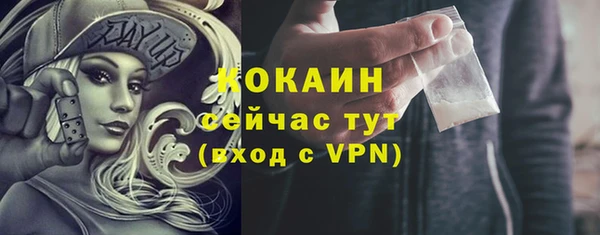 mdma Чекалин