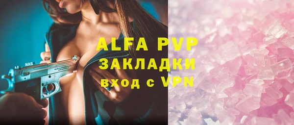 PSILOCYBIN Шарыпово