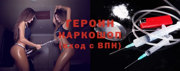 mdma Чекалин
