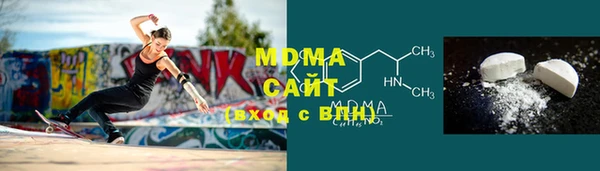 мефедрон мука Чердынь