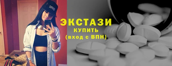 mdma Чекалин