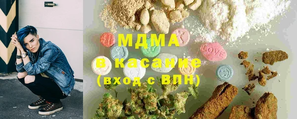 мескалин Чегем