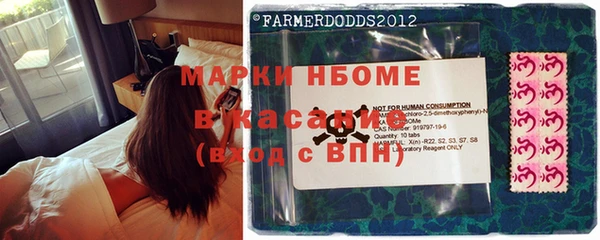 PSILOCYBIN Шарыпово
