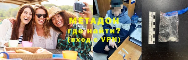 PSILOCYBIN Шарыпово