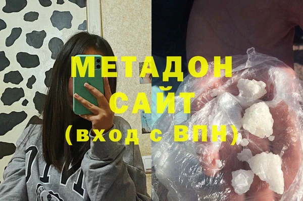 PSILOCYBIN Шарыпово