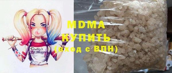 мдпв Володарск