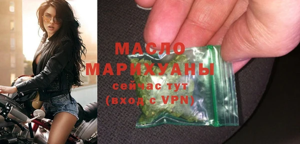 скорость mdpv Шали