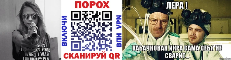 Метамфетамин винт  hydra маркетплейс  Яранск  закладка 