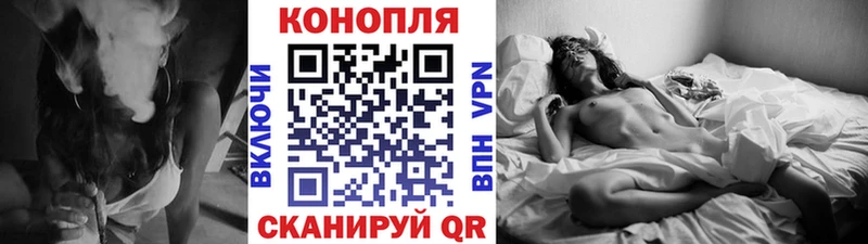 MEGA ONION  Яранск  Шишки марихуана сатива 